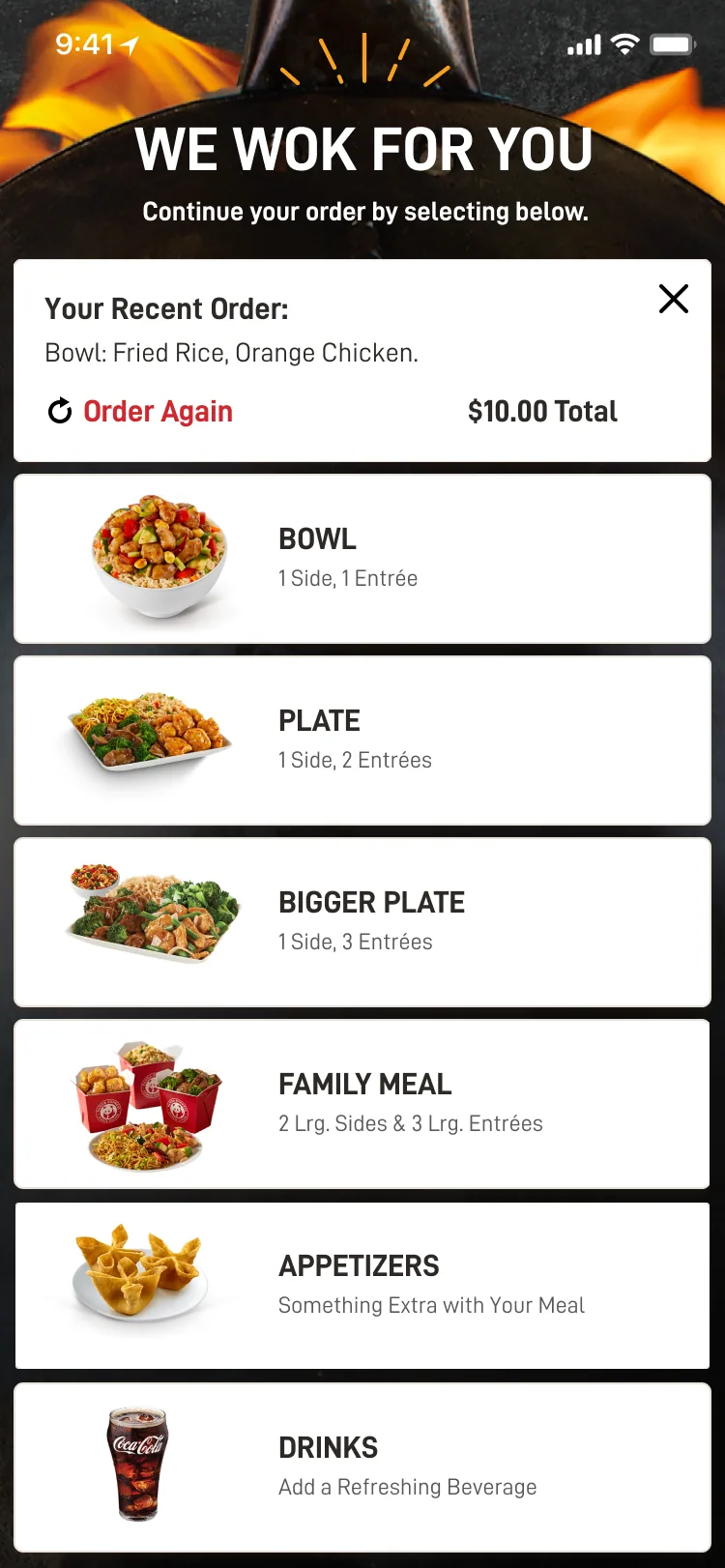 Panda Express app — reorder your recent order
