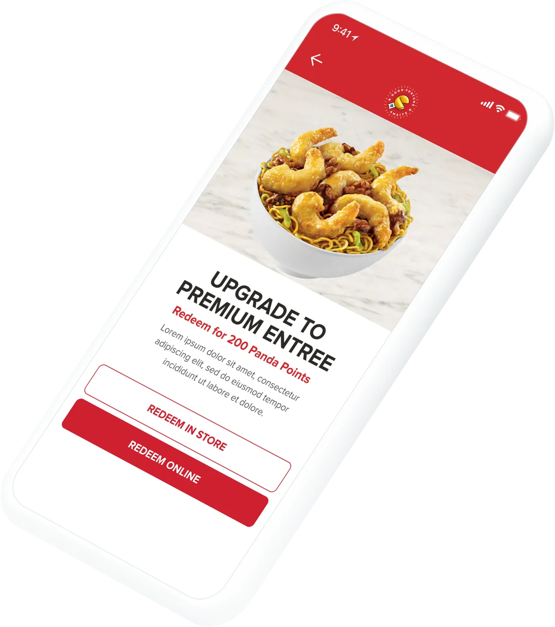 Panda Rewards — upgrade to premium entrée screen